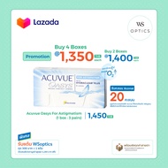Wsoptics - Acuvue Oasys for Astigmatism คอนแทคเลนส์สายตาเอียง ราย 2 สัปดาห์ (1 box : 3 pairs)