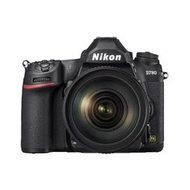 ☆晴光★平行輸入 店保一年 Nikon D780 KIT 24-120 VR F4 全片幅相機 單鏡組 水貨