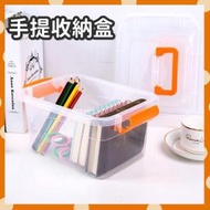 Hong Kong - 透明手提收納盒 小物玩具儲物箱 雜物整理箱 卡扣式收納箱 雜物盒 密封收納盒（橙色） 膠箱