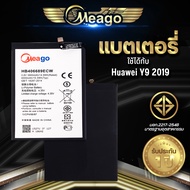 แบตเตอรี่ Huawei Y9 2019 / Y7 2019 / Mate9 pro / Mate9 / HB406689ECW / Y9 2018 / Y7 2017 แบตหัวเว่ย 