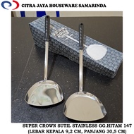SUPER CROWN 147 Black Handle Stainless Steel Spatula (PER 1 PCS)