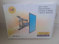 電視機 支架