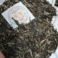Yunnan Early Spring Icelandic Pu'er Raw Tea Silver Award High-Grade Tea 357G
