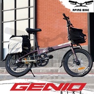 PROMO Sepeda Genio Vesta 1.0 20 Sepeda Lipat Dewasa Folding Bike 20