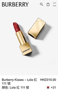 BURBERRY KISSES: Lola Red, Lola 紅 111 號，唇膏