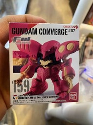 Gundam Converge 卡碧尼 159