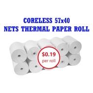 ⚡️LOCAL SELLER⚡️ NETS THERMAL PAPER / RECEIPT PAPER ROLL | 57x40mm | CORELESS | GRAB FOODPANDA VISA 