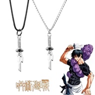 JJK Zhoushu Necklace for Woman Fushiguro Toji Necklaces Women Inverted Spear of Heaven Anime Accesso