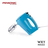 Pensonic Hand Mixer PM-116(B)