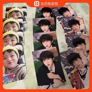 特价清仓TF家族2025四代台历小卡已绑《关于我的if线》陈奕恒西装童年哼TF family 2025 four generations of Taiwan calendar card has bee