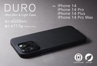 Deff iPhone 14 Pro/Plus/Max杜邦Kevlar防彈纖維超輕保護殼Ultra Slim DURO