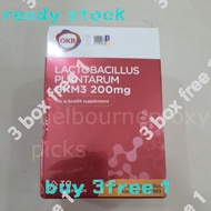 【BUY3FREE1】EXP 06 2027 Have Box 祛脂益生菌GKB Lactobacillus Plantarum GKM3 200MG | Probiotic for  祛脂益生菌 t