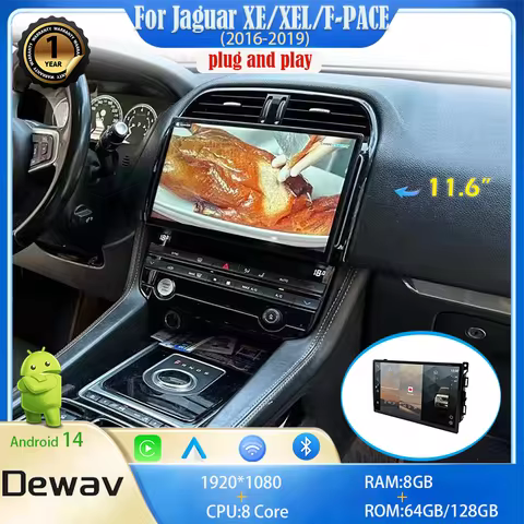11.6Inch Android14 2016-2019 For Jaguar XE/XEL/F-PACE Car MediaPlayer CarPlay GPS Radio WIFI Navigat