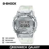 G-Shock Skeleton Camouflage Watch (GM-5600SCM-1)