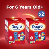 [Bundle of 2]Dumex Dugro Stage 5 1.6kg
