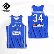 GREECE BASKETBALL FIBA EUROBASKET 2025 ANTETOKOUNMPO QUALITY FULL SUBLIMATED JERSEY