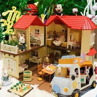 【New style recommended】Compatible with Sylvanian Families Lights Toy House Mini Rabbit Girls Playing House Simulation Vi