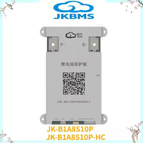 JK BMS JK-B1A8S10P bms HEAT CAN 100A BUS 4S 5S 6S 7S 8S 12V 24V BATTERY WITH 1A ACTIVE BALANCE bms l