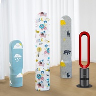 Leafless Fan Anti-dust Cover Warm Fan Cover Protection Suitable for dyson dyson dyson dyson Daewoo C
