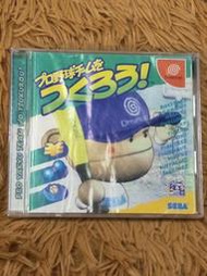 【梅花三鹿】SEGA Dreamcast (DC) 實戰棒球 Pro Yakyuu Team o Tsukurou!