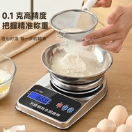 Waterproof Food Grade High Precision Electronic Scale 0.1g Scale Precision Commercial Kitchen Scale 