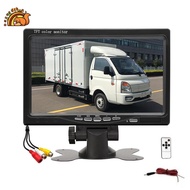 12V-36V 7inch Car Monitor 16:9 800x480 LCD Rearview Monitor with 2 Way Video Input for Rear View Cam