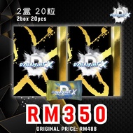 Dynamint Candy Men Supplement 男人保健品 Produk Kesihatan Lelaki (Cold Sugar/ 冷糖 / gula sejuk男人救星) dynami