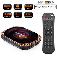 HK1 RBOX X4 - Android 11 Smart Android TV Box 8K - RAM 4GB ROM 128GB
