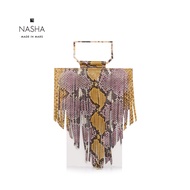 [ NASHA ] Axsel | Pink Lemonade กระเป๋าคลัทช์ทรงแข็งประดับพู่ยาว