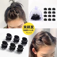 Korean version of adult children's fringe clip hair clip hair clip mini small hair clip top clip hai