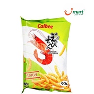 Calbee Prawn Crackers Spicy 90g