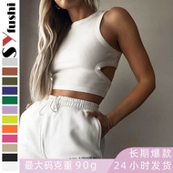 Women Sports Short Cropped Cutout Cutout Sleeveless Top I-Shaped Vest 2025.9.13