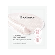 [Biodance Official] Mini Size Collagen Gel Toner Pad (2pads) * 1ea | Pore Perfecting, Improving Elas