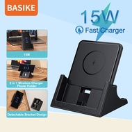 Basike 15W ที่ชาร์จไร้สาย แท่นชาร์จไรสาย Fast charger wireless charger ที่ชาร์จแบตไร้สาย ใช้กับ iPhone Samsung Huawe