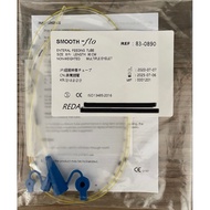 8Fr Enteral Feeding Tube (Length 90cm)/Hospital Grade