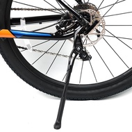 Bicycle Foot Support Suitable for Giant XTC800 Mountain Bike XTC820 Aluminum Alloy Support Foot XTC8