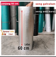 seng talang galvalum anti karat (HARGA PER 1/2METER)60x50 cm murah meriah seng talang air galvalum