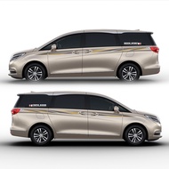 Imported Buick New GL8 MPV Car Sticker Color Strip Garland Body Waistline Sticker Modified Decal