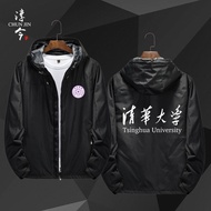 2023 New Fashion version Peking University Tsinghua University Fudan University Campus Culture Zippe