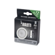 BIALETTI - 4杯不銹鋼摩卡咖啡壺零件-1矽膠圈連濾隔套裝【香港行貨】
