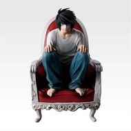 DEATH NOTE – L Figure