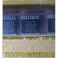 5 Piece PCF7926ATT/C1AC0700 :26A0700 TSSOP-20 chip IC