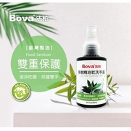 【官方現貨】法柏Bova 茶樹精油 乾洗手 100ml 茶樹 精油 噴霧 澳