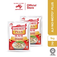 AJINOMOTO PLUS (1kg x 2 pack)