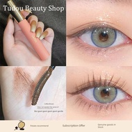 mascara waterproof mascara Ukiss Styling Long-Lasting Non-Smudge Encrypted Mascara