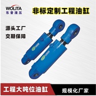 Manufacturer Heavy Duty Cylinder Hydraulic Cylinder Non-Standard Hydraulic System Hydraulic Cylinder
