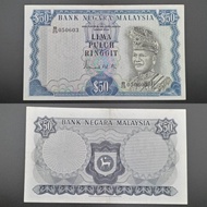 Collectibles for B25/050603 GEF 80-85%New Malaysia Siri 3 RM50 Tun Ismail Duit Lama Malaysia (1pcs)