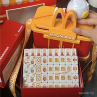 Genuine 2025 McDonald's New Year Mini Mahjong, Mahjong bag set, Ultraman style mahjong bag, McDonald
