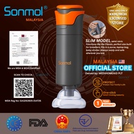 Anti Choking Device | SONMOL (Slim) MFAC-08VS | OFFICIAL STORE