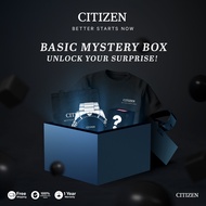 Citizen Mystery Box (กล่องสุ่มนาฬิกา by Citizen)
